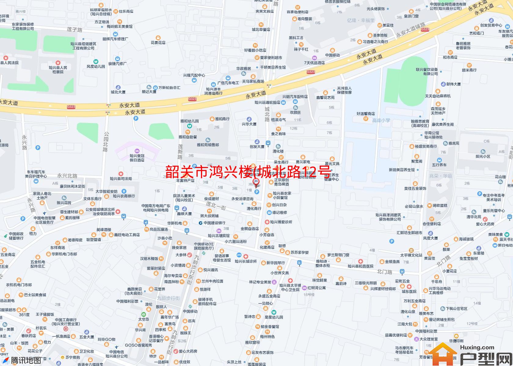 鸿兴楼(城北路12号)小区 - 户型网