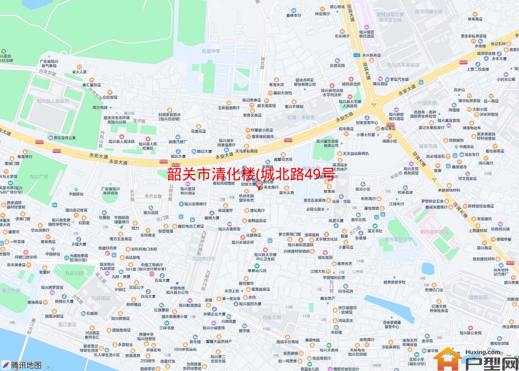 清化楼(城北路49号)小区 - 户型网