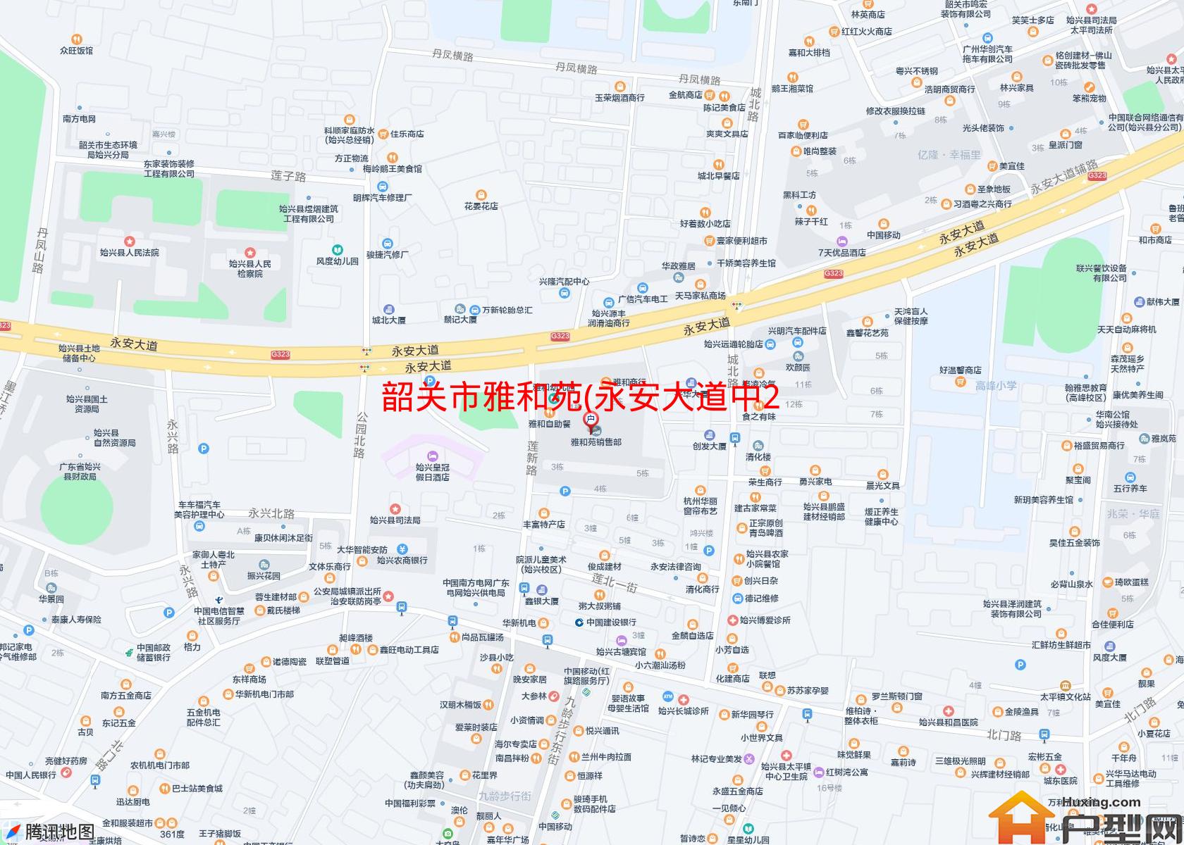 雅和苑(永安大道中28号)小区 - 户型网