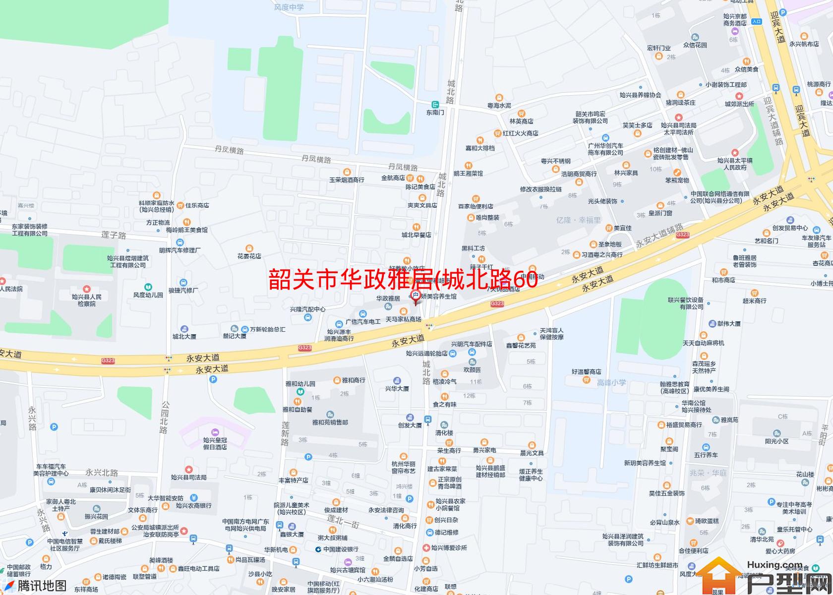 华政雅居(城北路60号)小区 - 户型网