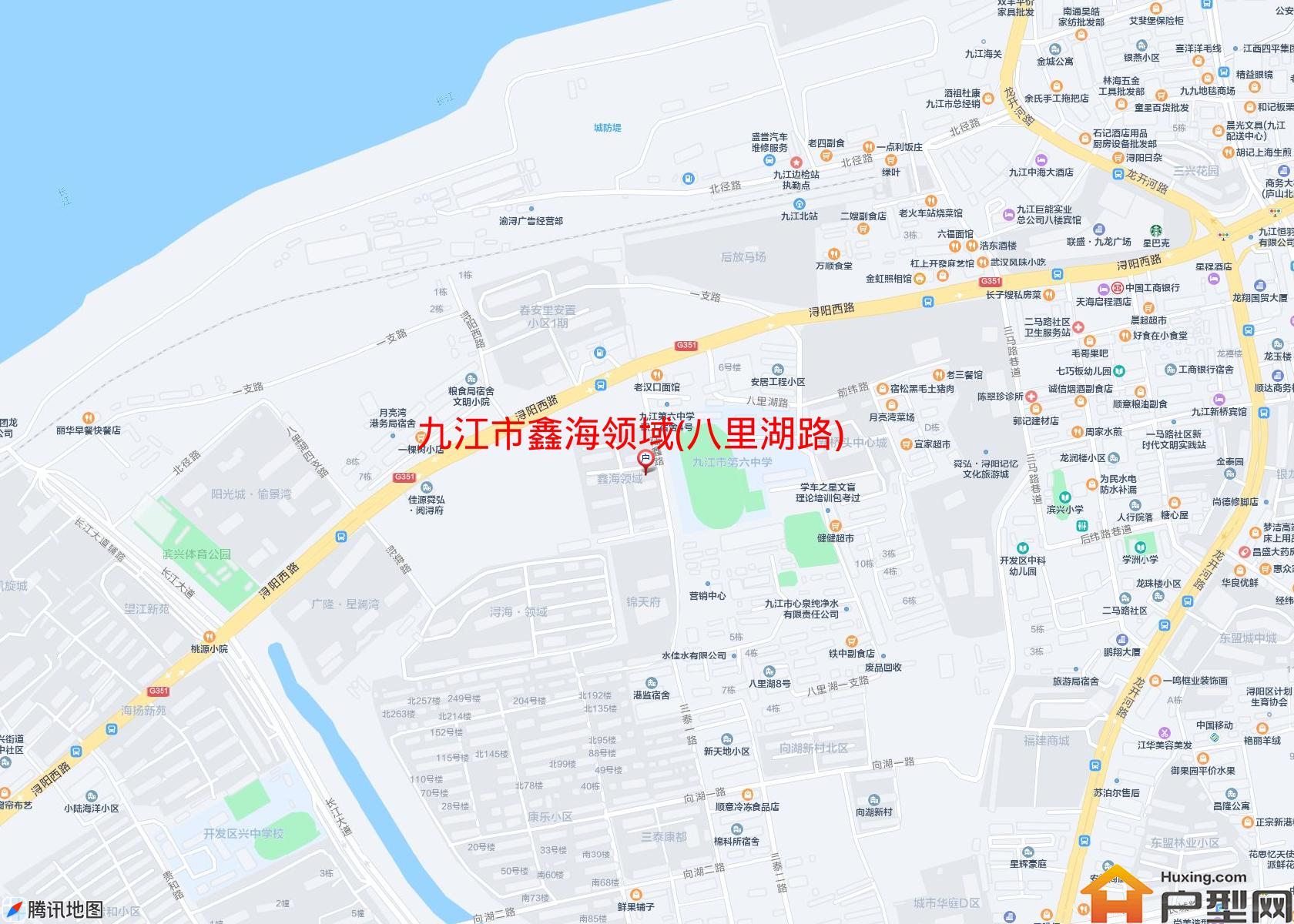 鑫海领域(八里湖路)小区 - 户型网