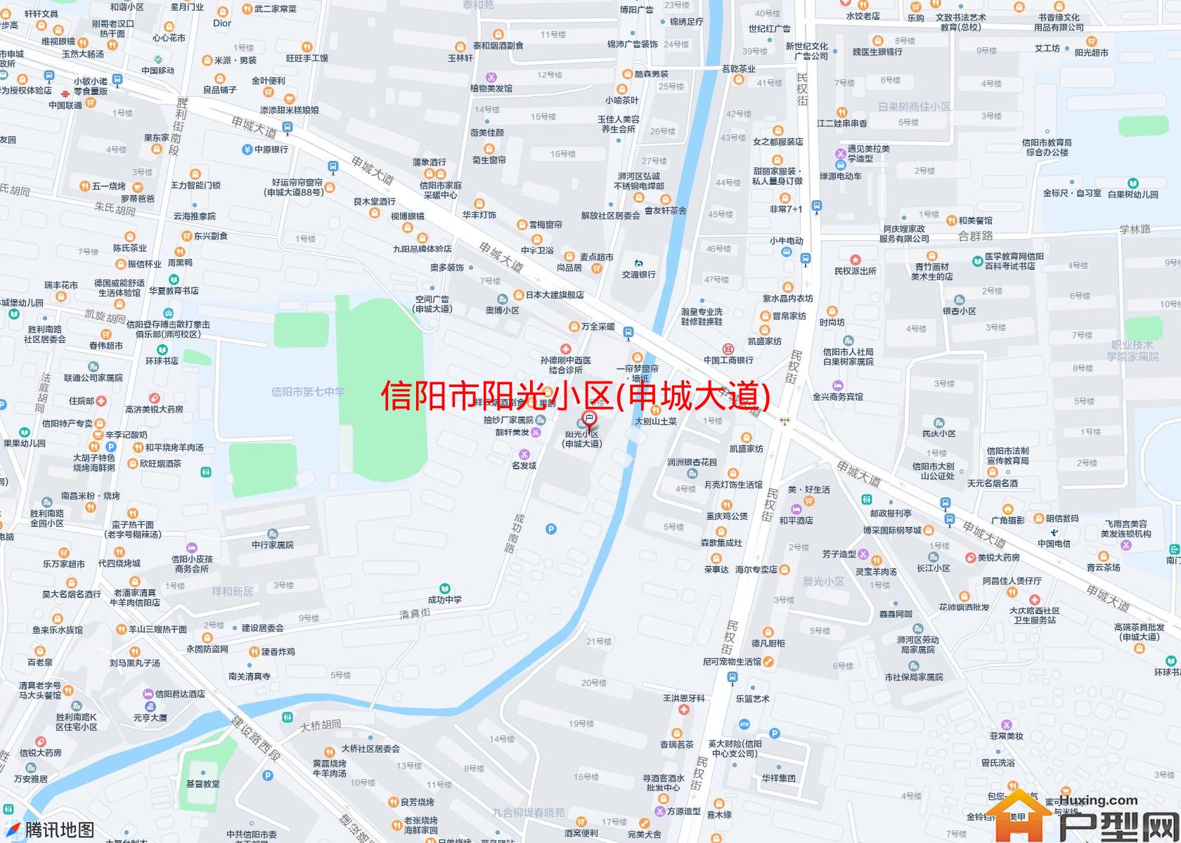 阳光小区(申城大道)小区 - 户型网