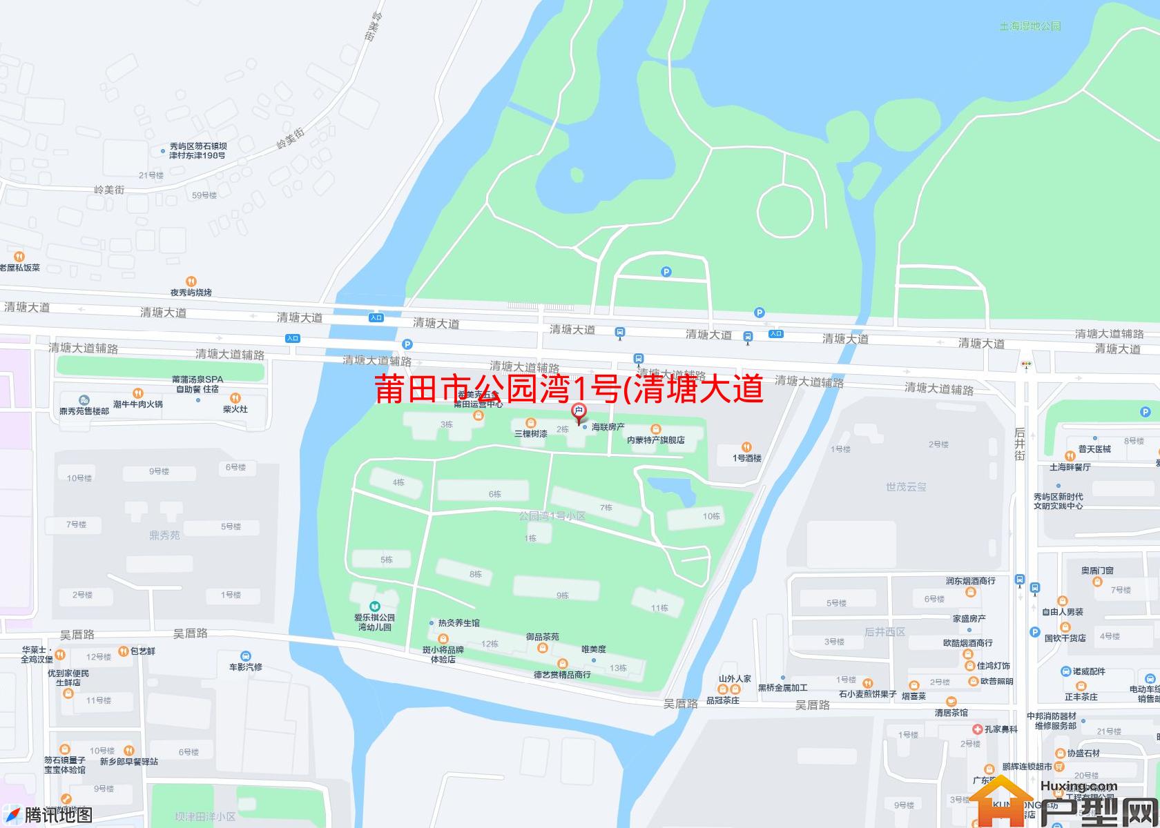 公园湾1号(清塘大道)小区 - 户型网