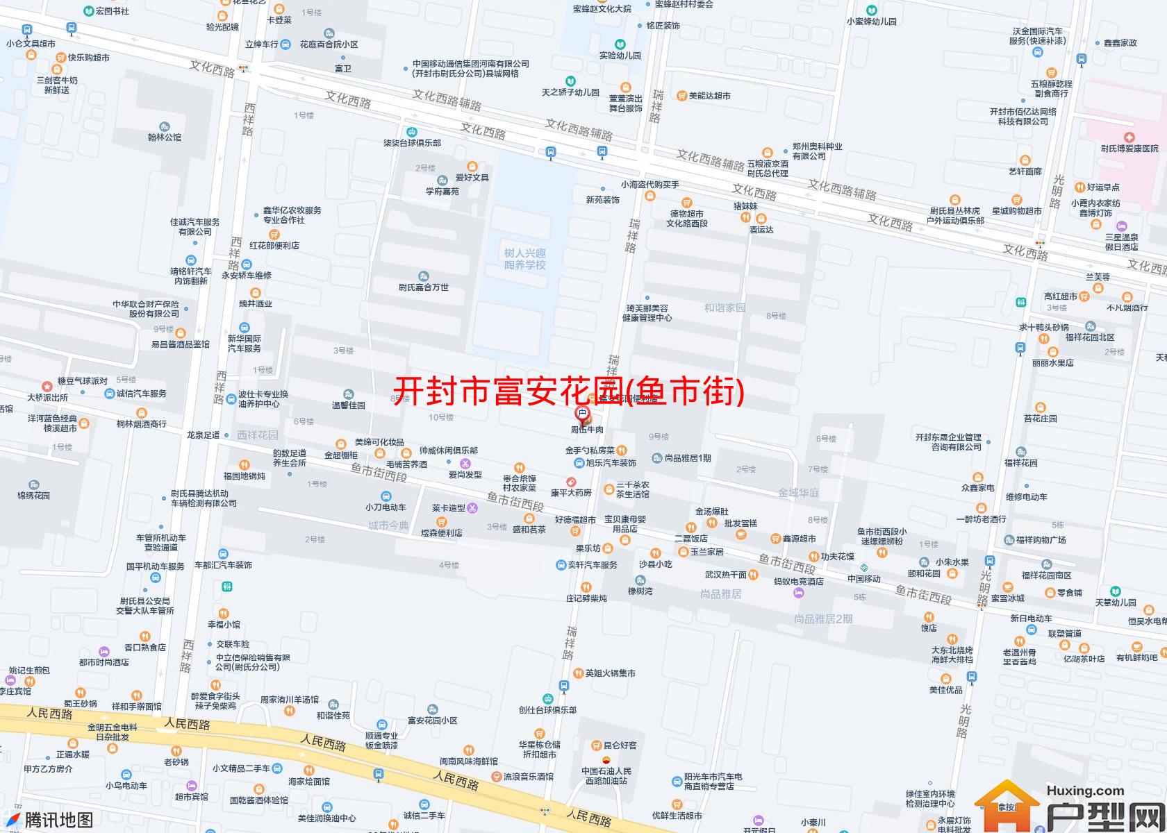 富安花园(鱼市街)小区 - 户型网