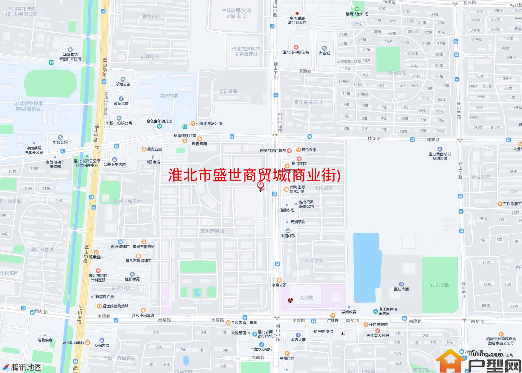 盛世商贸城(商业街)小区 - 户型网