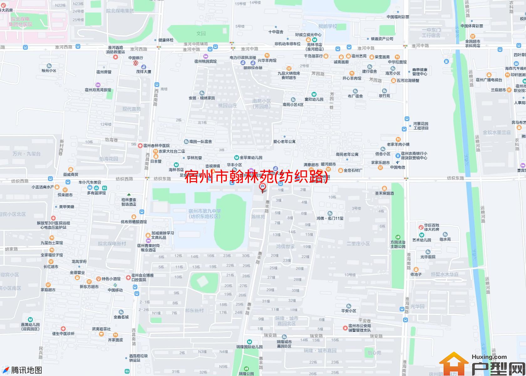 翰林苑(纺织路)小区 - 户型网