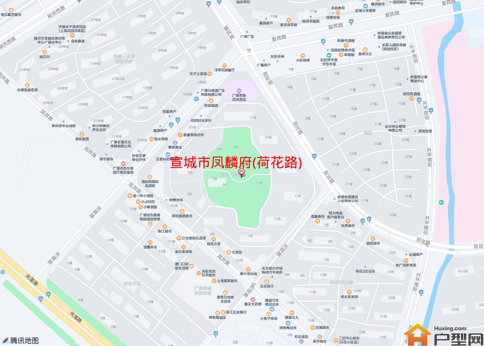 凤麟府(荷花路)小区 - 户型网