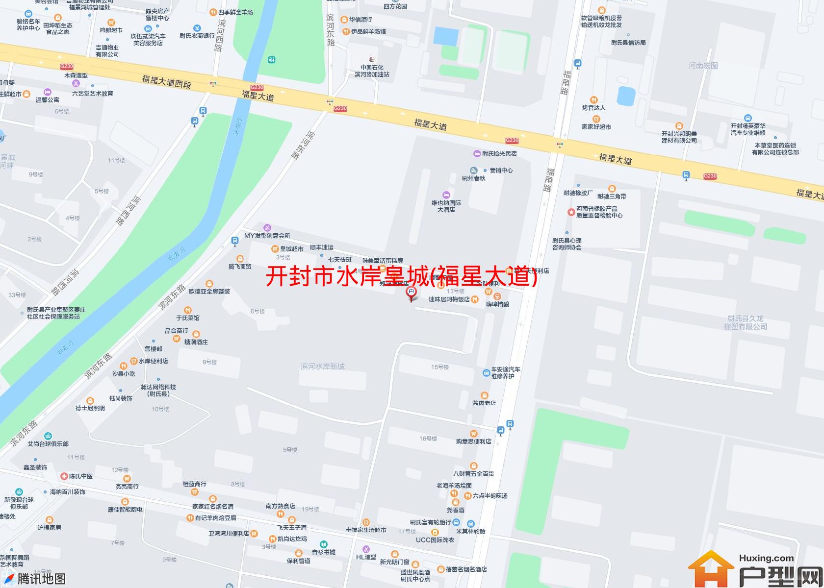 水岸皇城(福星大道)小区 - 户型网