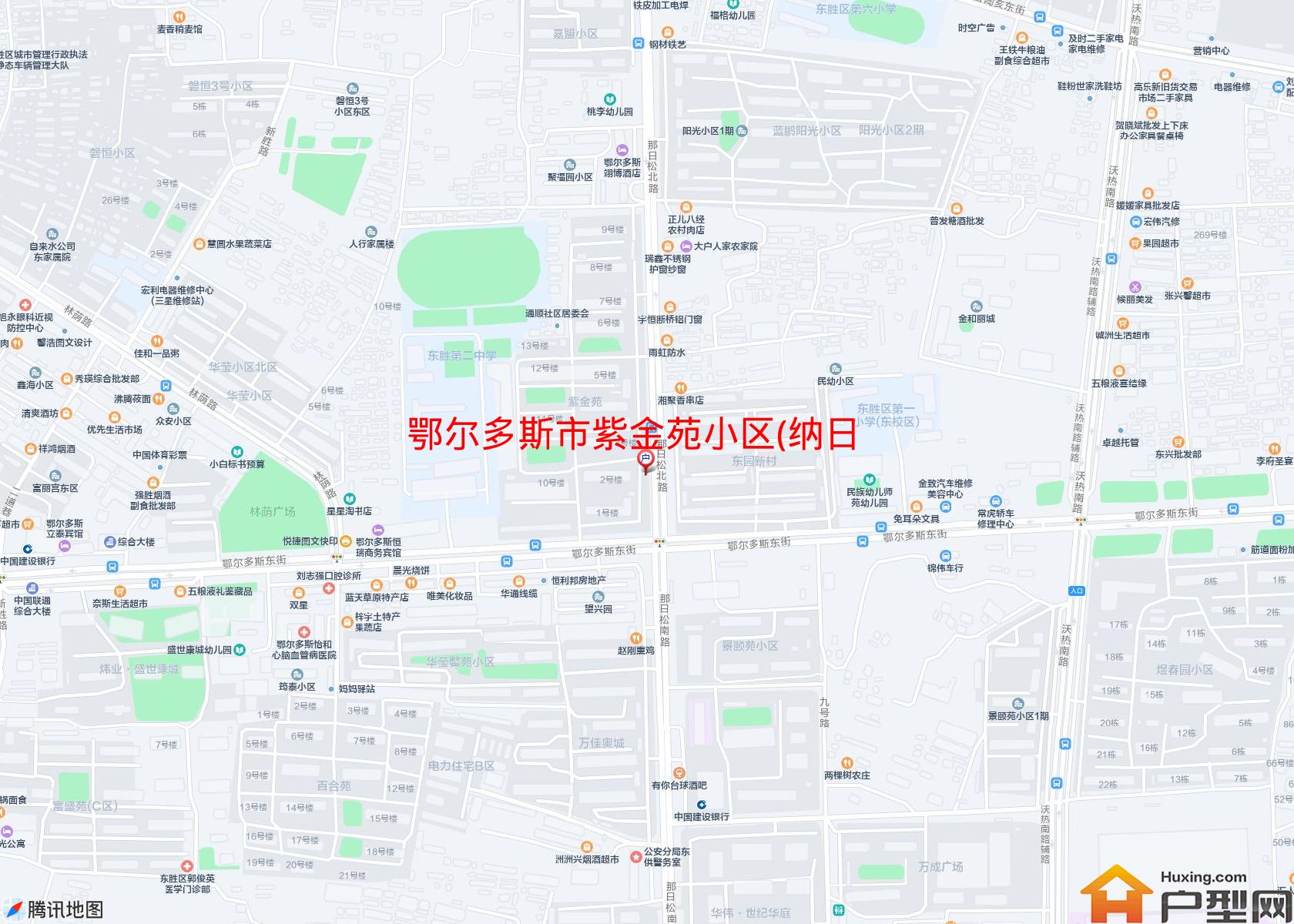 紫金苑小区(纳日松北路)小区 - 户型网