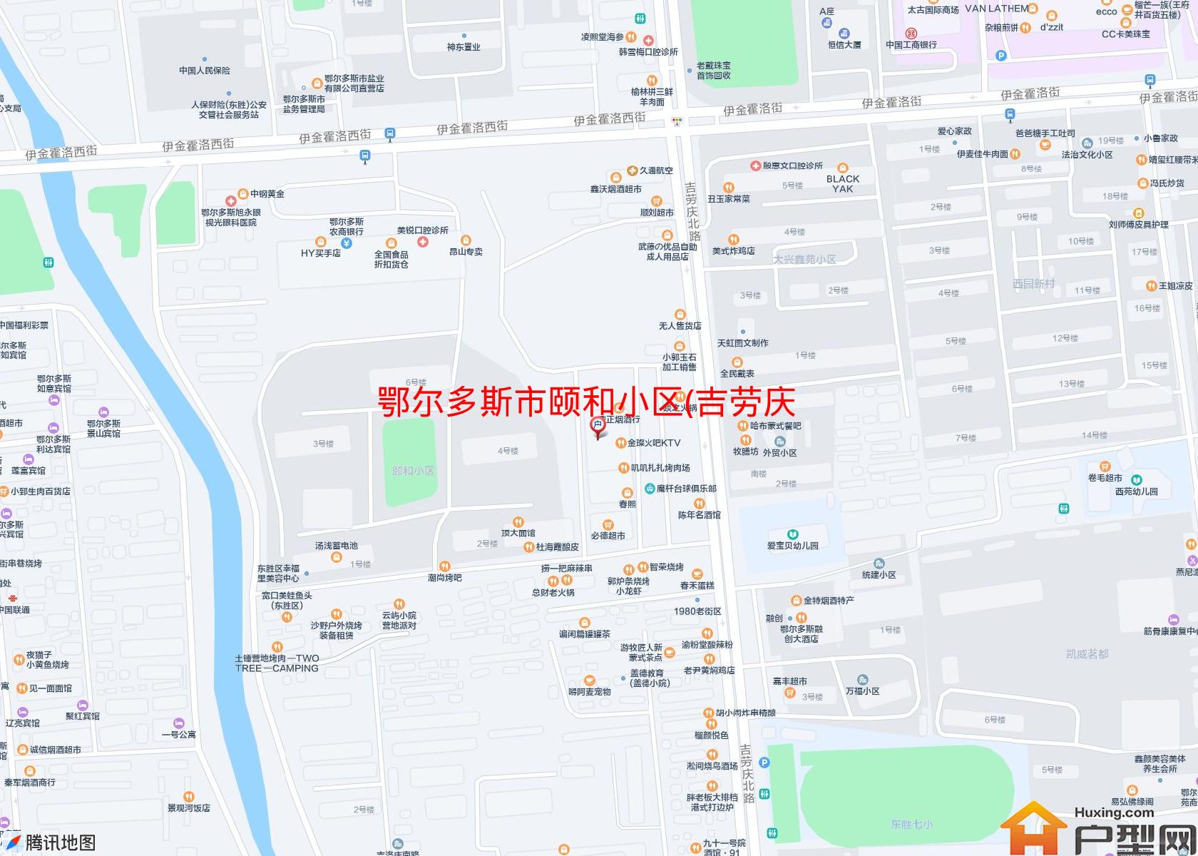 颐和小区(吉劳庆北路)小区 - 户型网