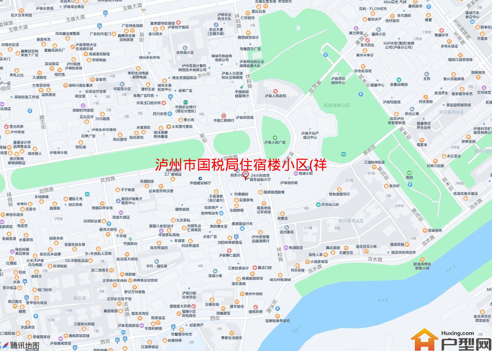 国税局住宿楼小区(祥和路)小区 - 户型网