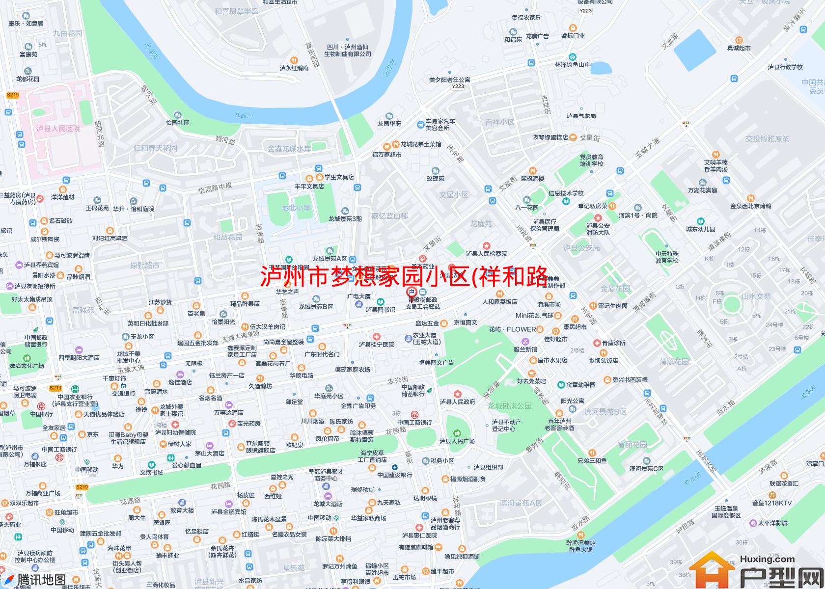 梦想家园小区(祥和路)小区 - 户型网