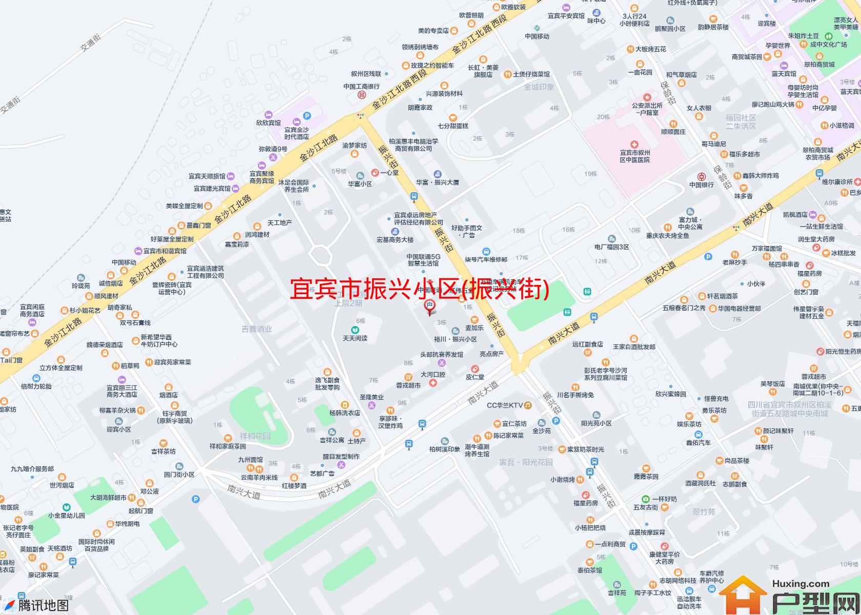 振兴小区(振兴街)小区 - 户型网