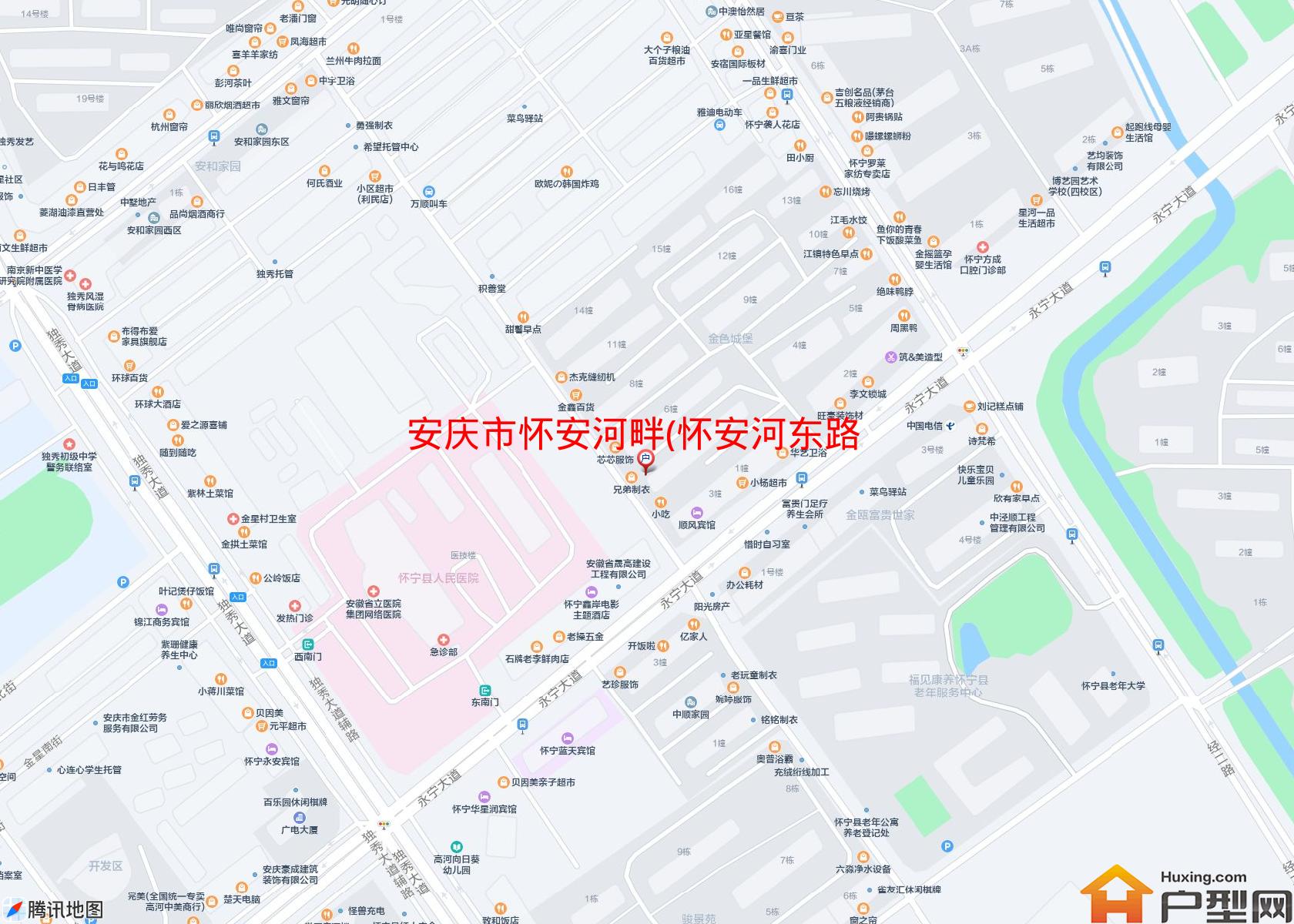 怀安河畔(怀安河东路)小区 - 户型网