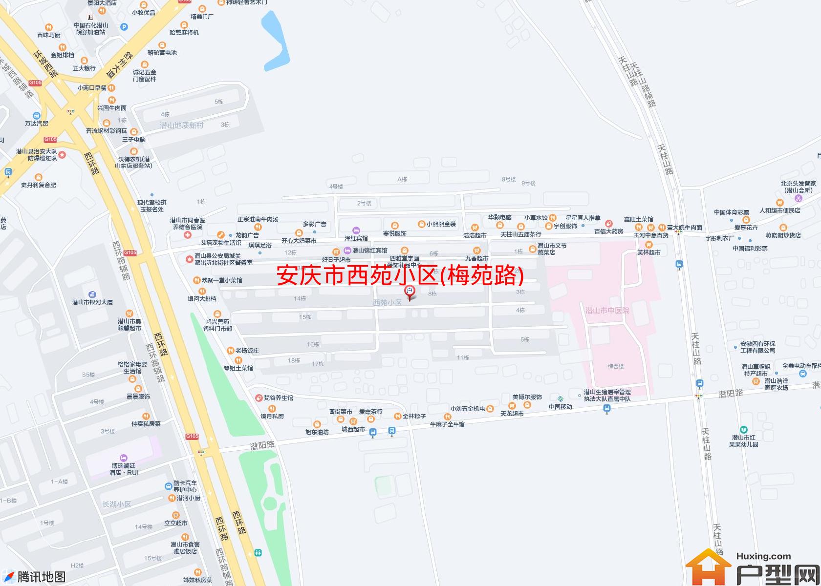 西苑小区(梅苑路)小区 - 户型网