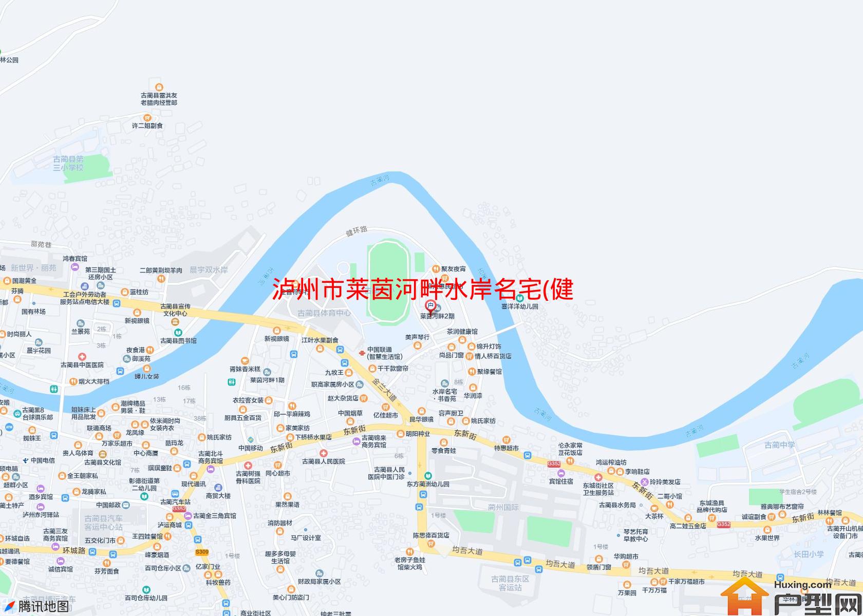 莱茵河畔水岸名宅(健环路)小区 - 户型网
