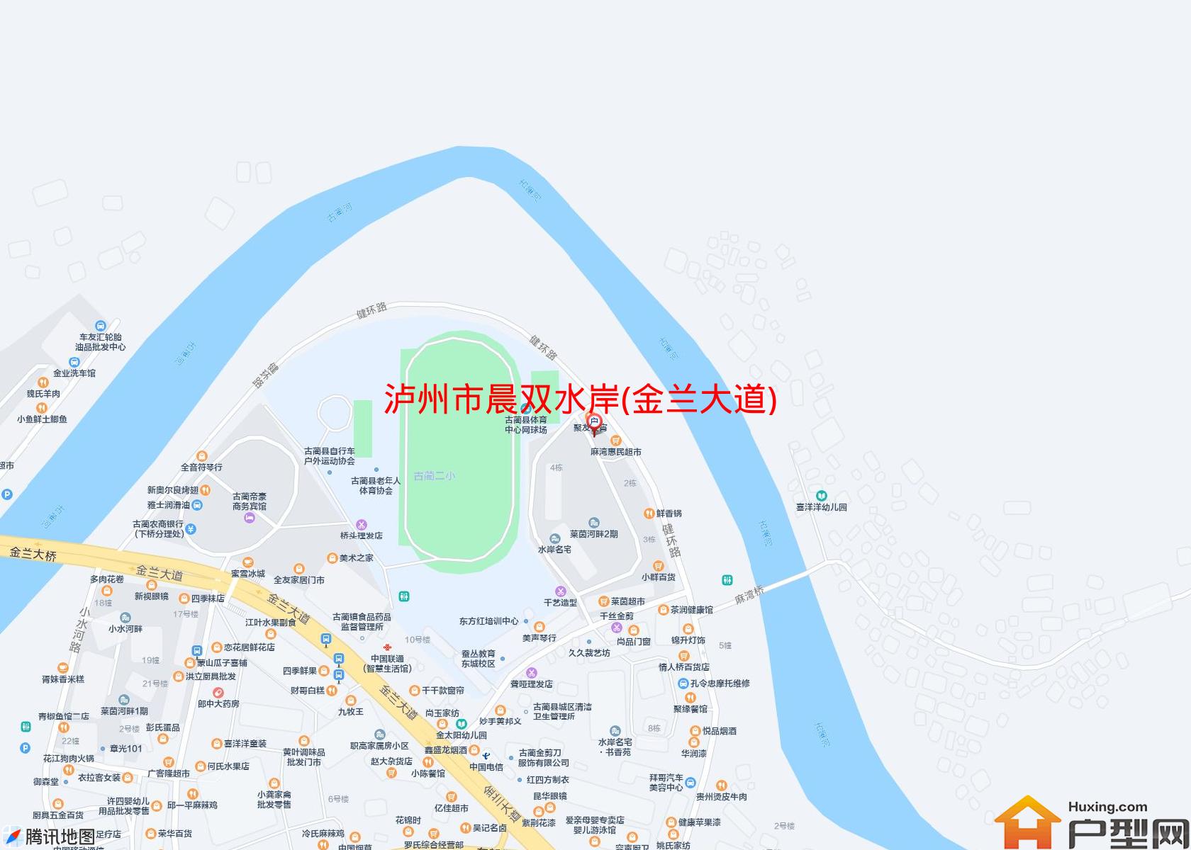晨双水岸(金兰大道)小区 - 户型网