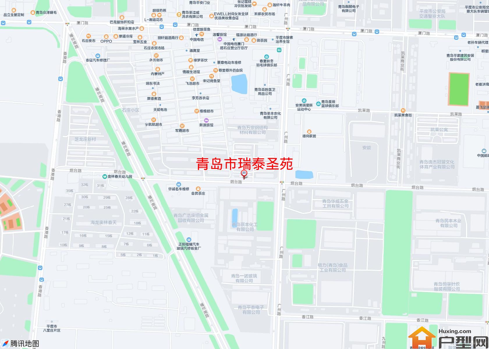 瑞泰圣苑小区 - 户型网