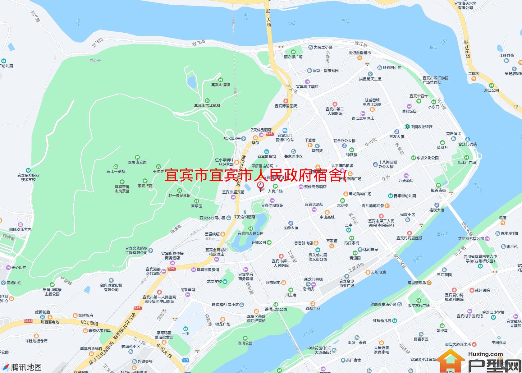 宜宾市人民政府宿舍(蜀南大道)小区 - 户型网