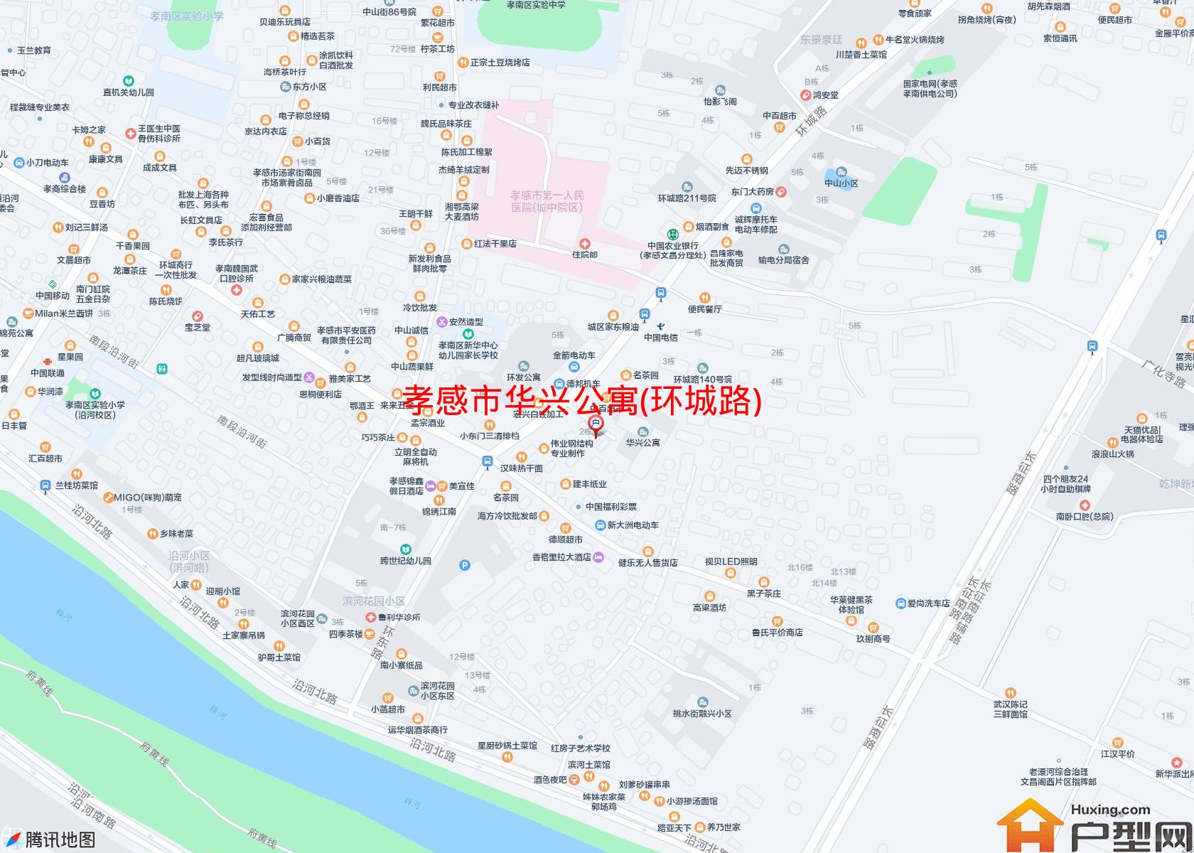 华兴公寓(环城路)小区 - 户型网