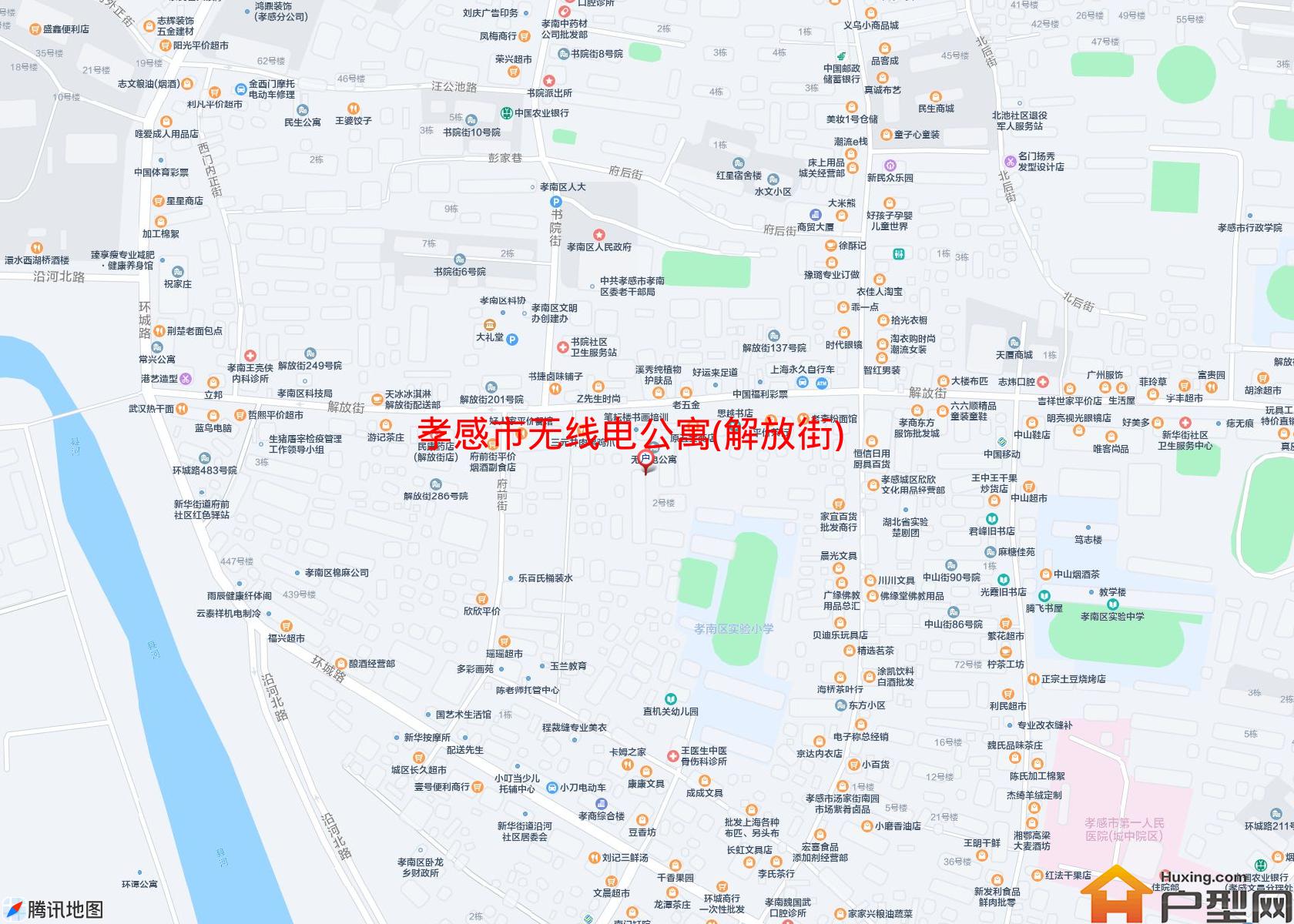 无线电公寓(解放街)小区 - 户型网