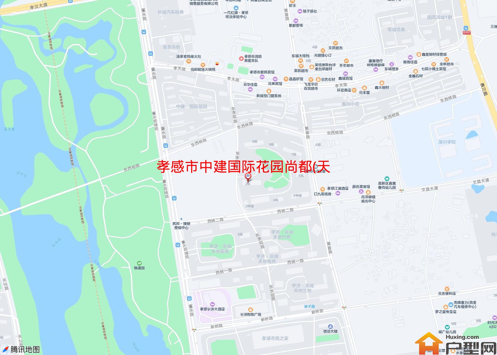 中建国际花园尚都(天河路)小区 - 户型网
