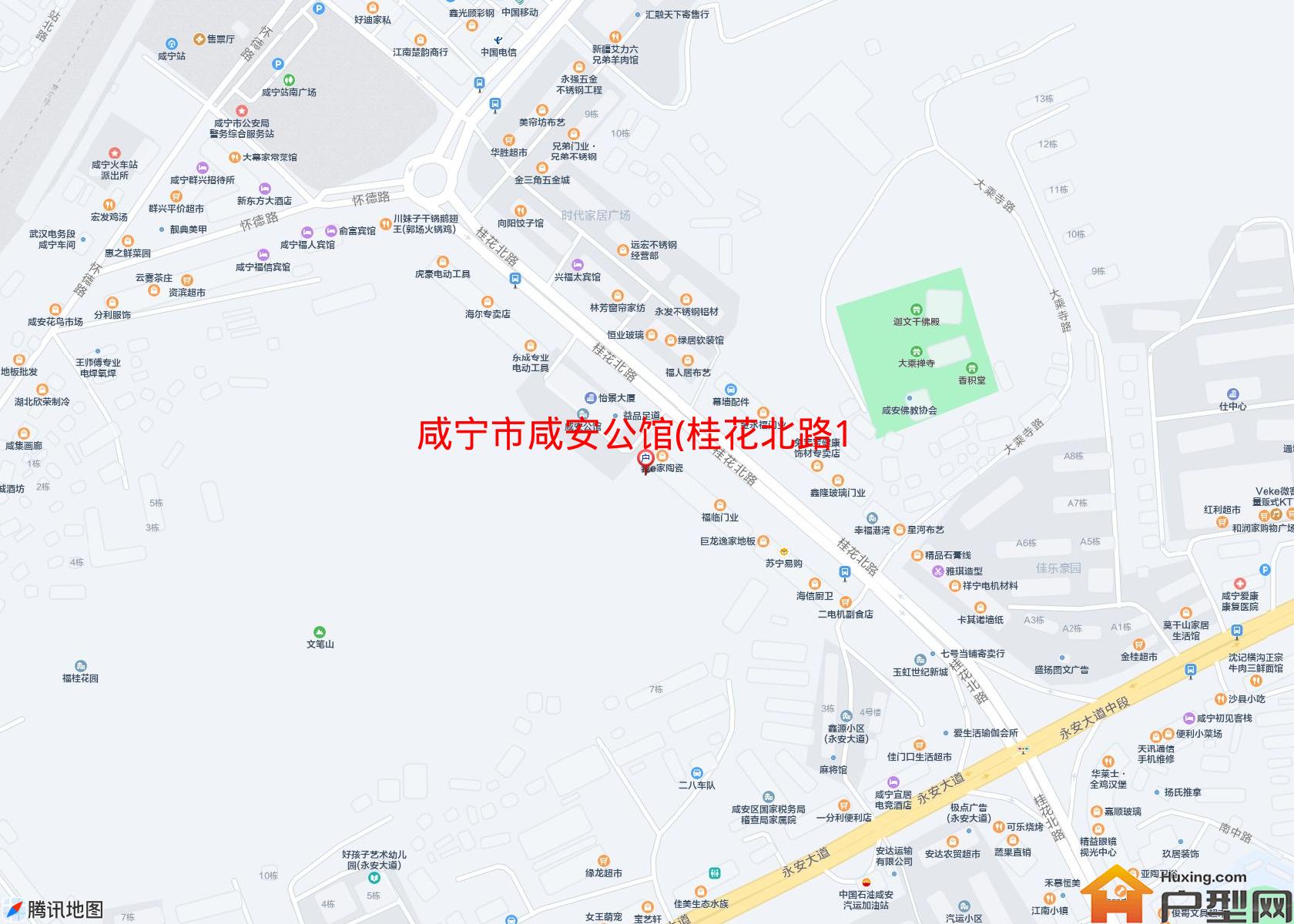 咸安公馆(桂花北路16号)小区 - 户型网