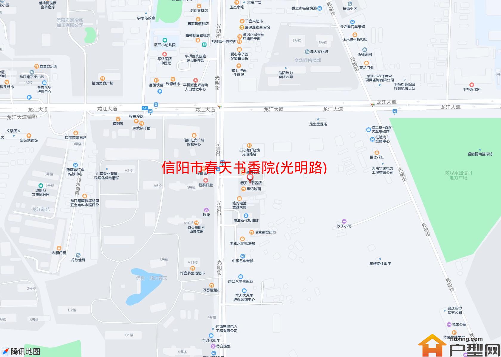 春天书香院(光明路)小区 - 户型网