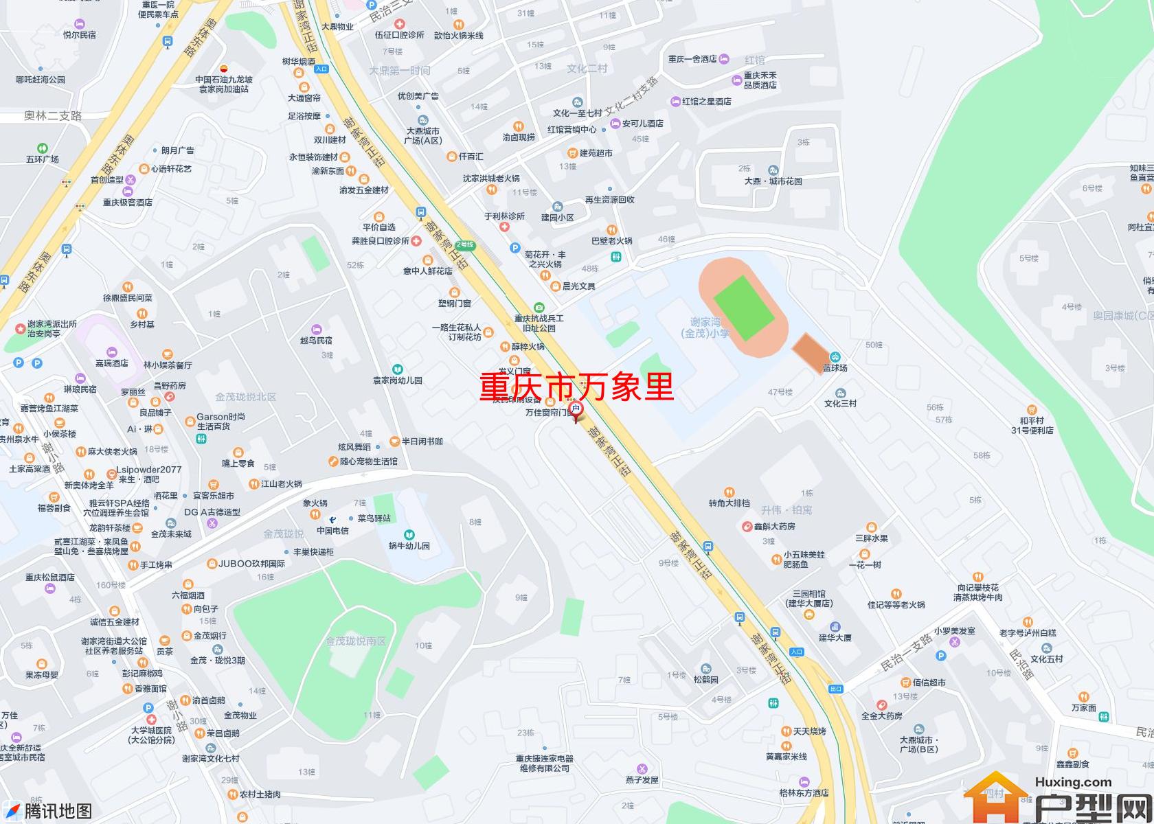 万象里小区 - 户型网