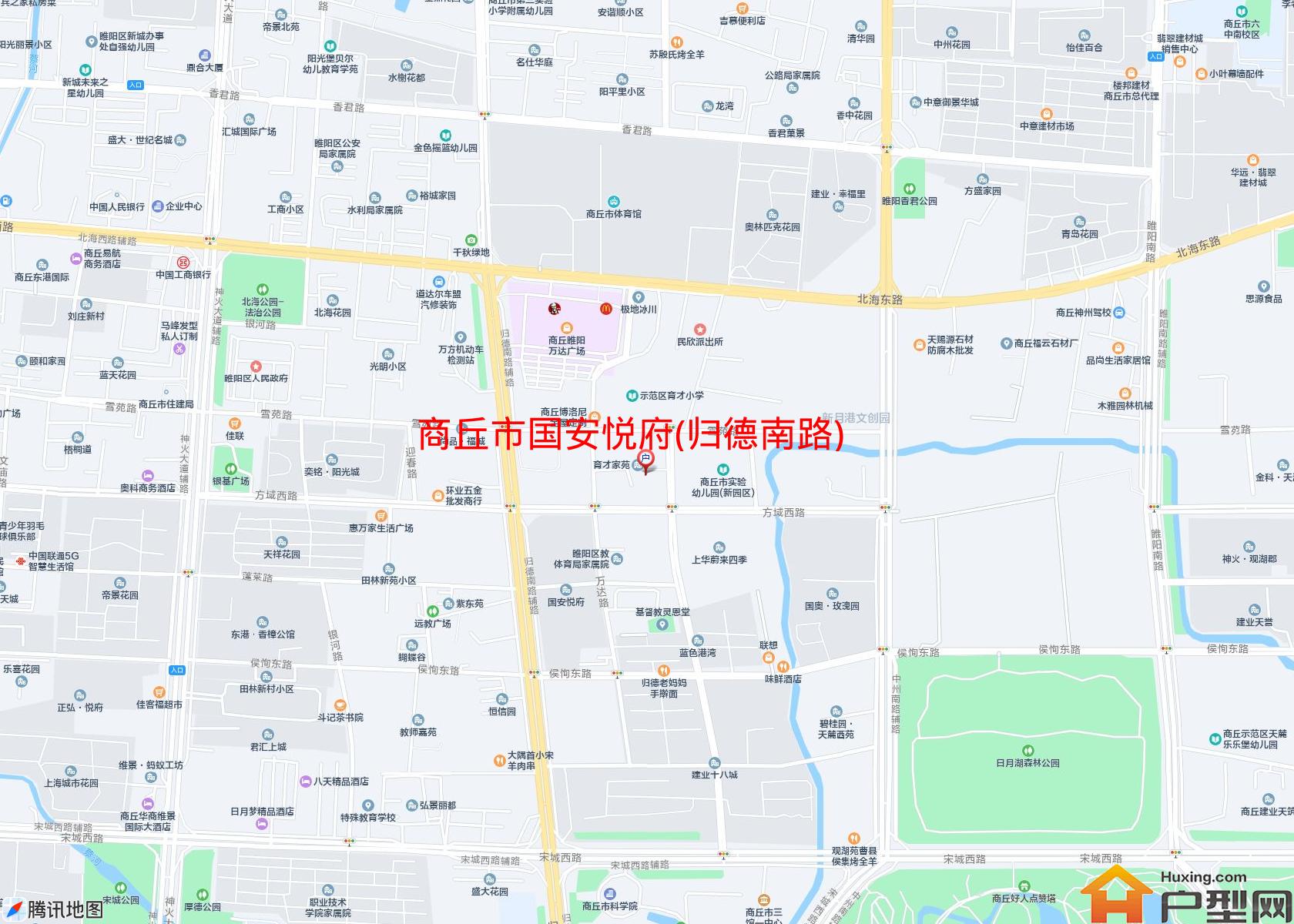 国安悦府(归德南路)小区 - 户型网
