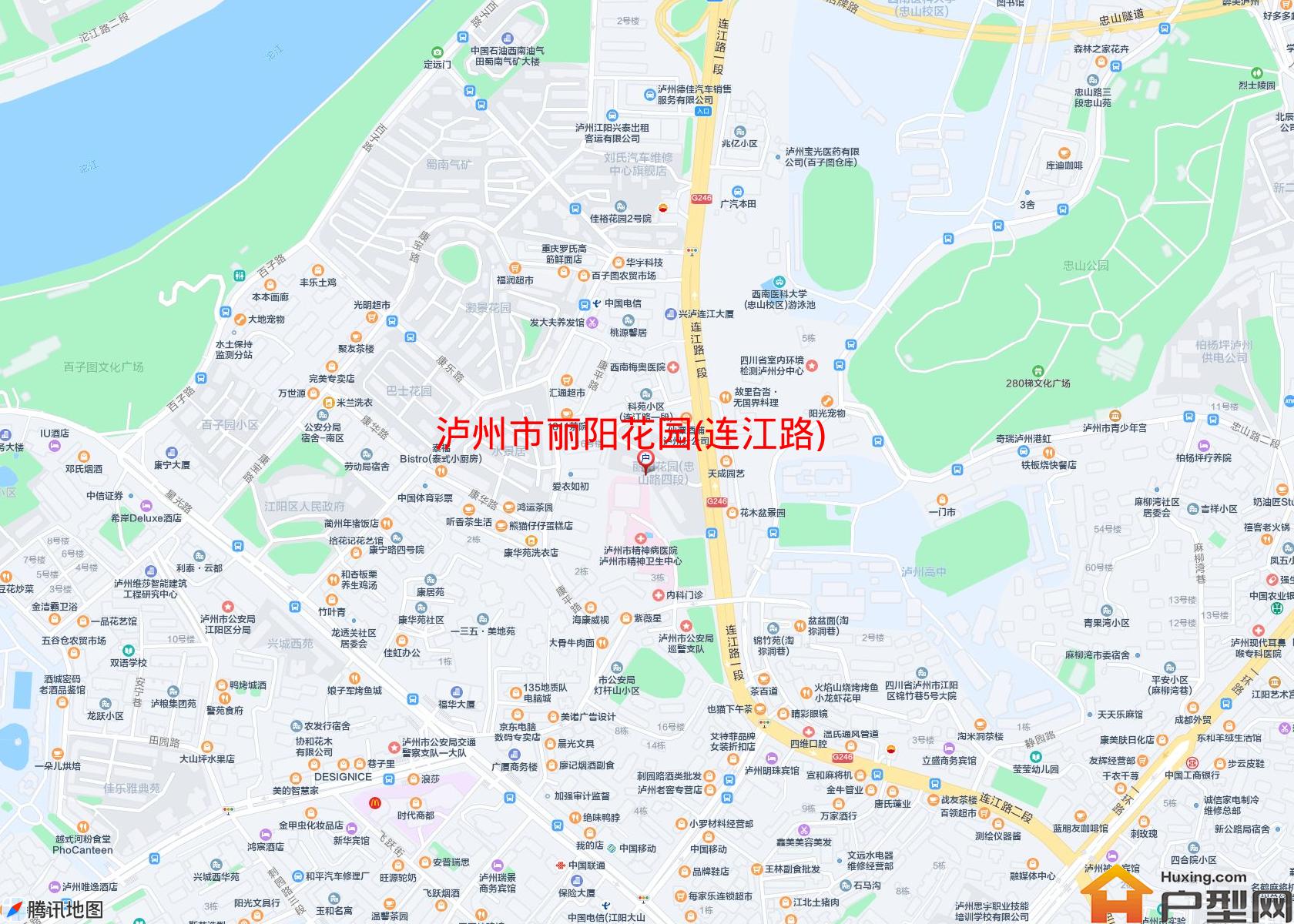 丽阳花园(连江路)小区 - 户型网