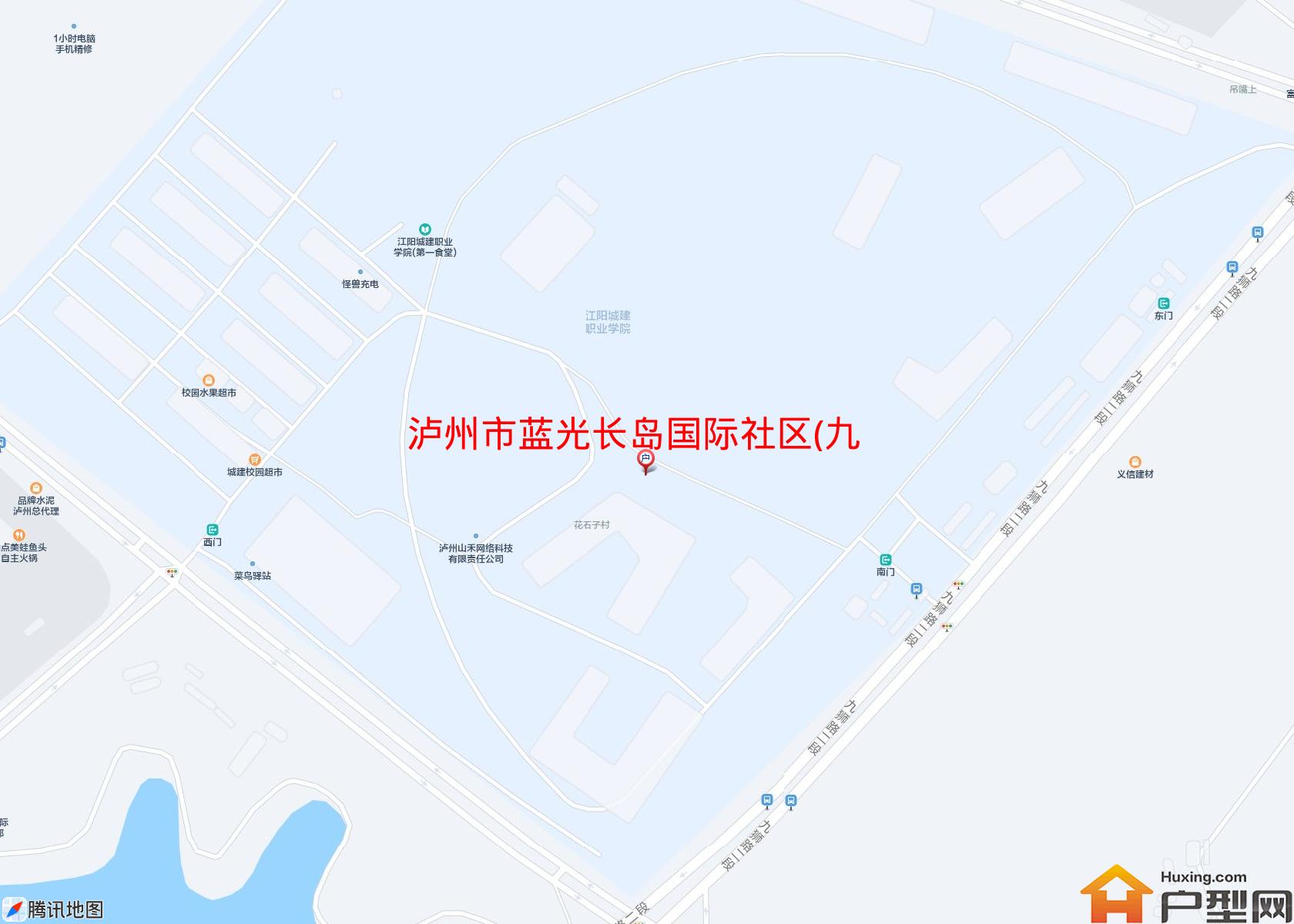 蓝光长岛国际社区(九狮路)小区 - 户型网