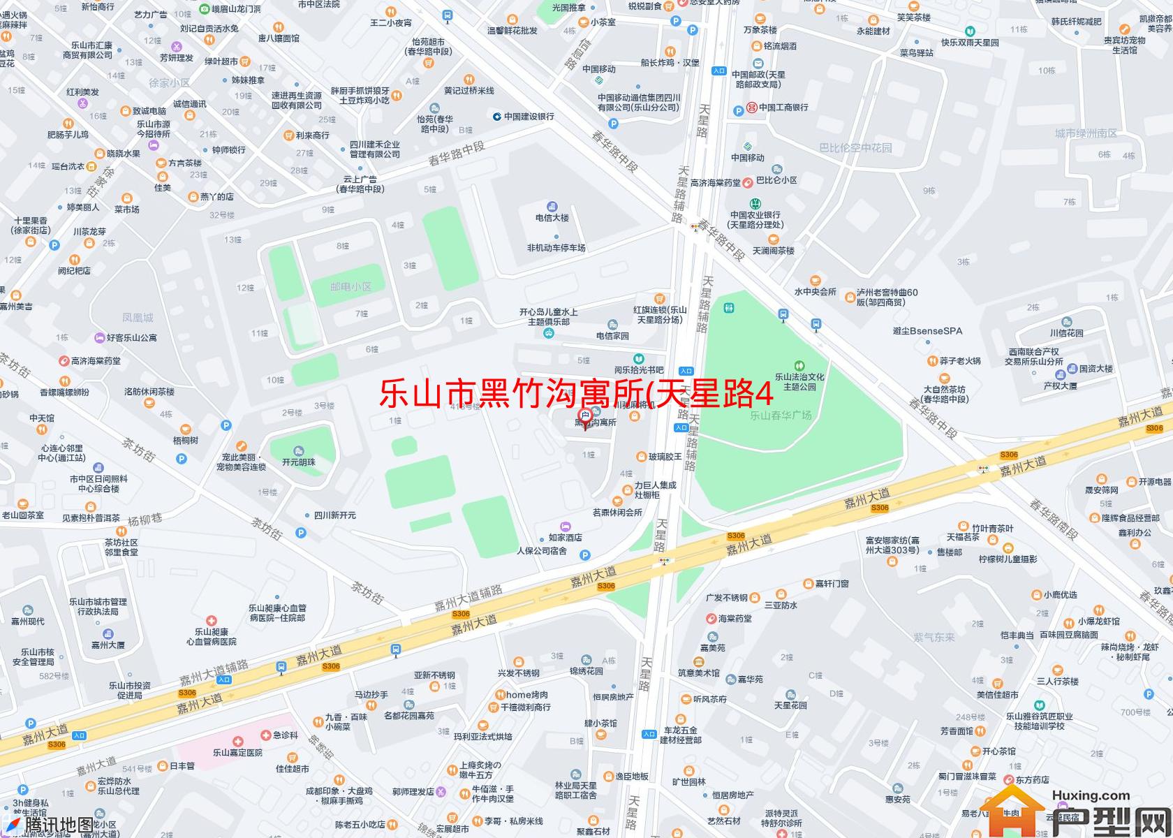 黑竹沟寓所(天星路472号)小区 - 户型网