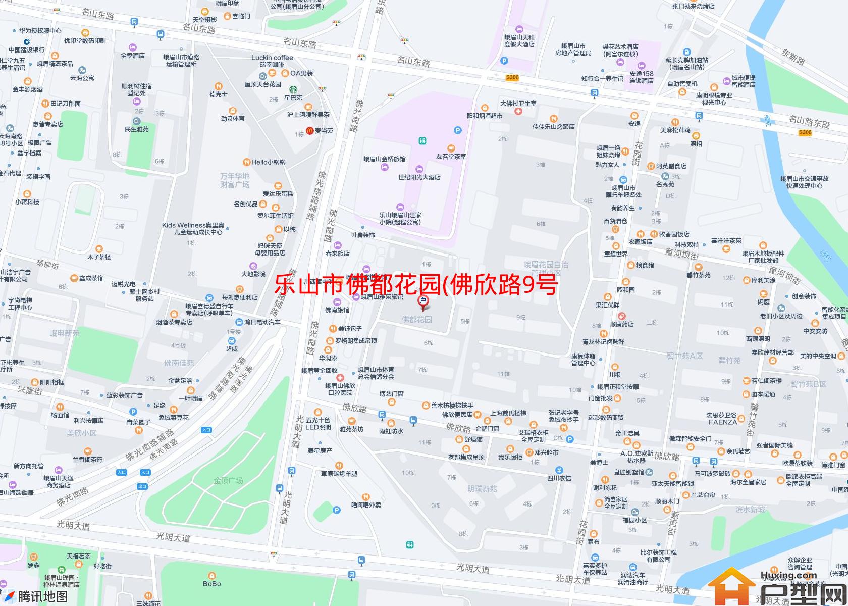 佛都花园(佛欣路9号)小区 - 户型网