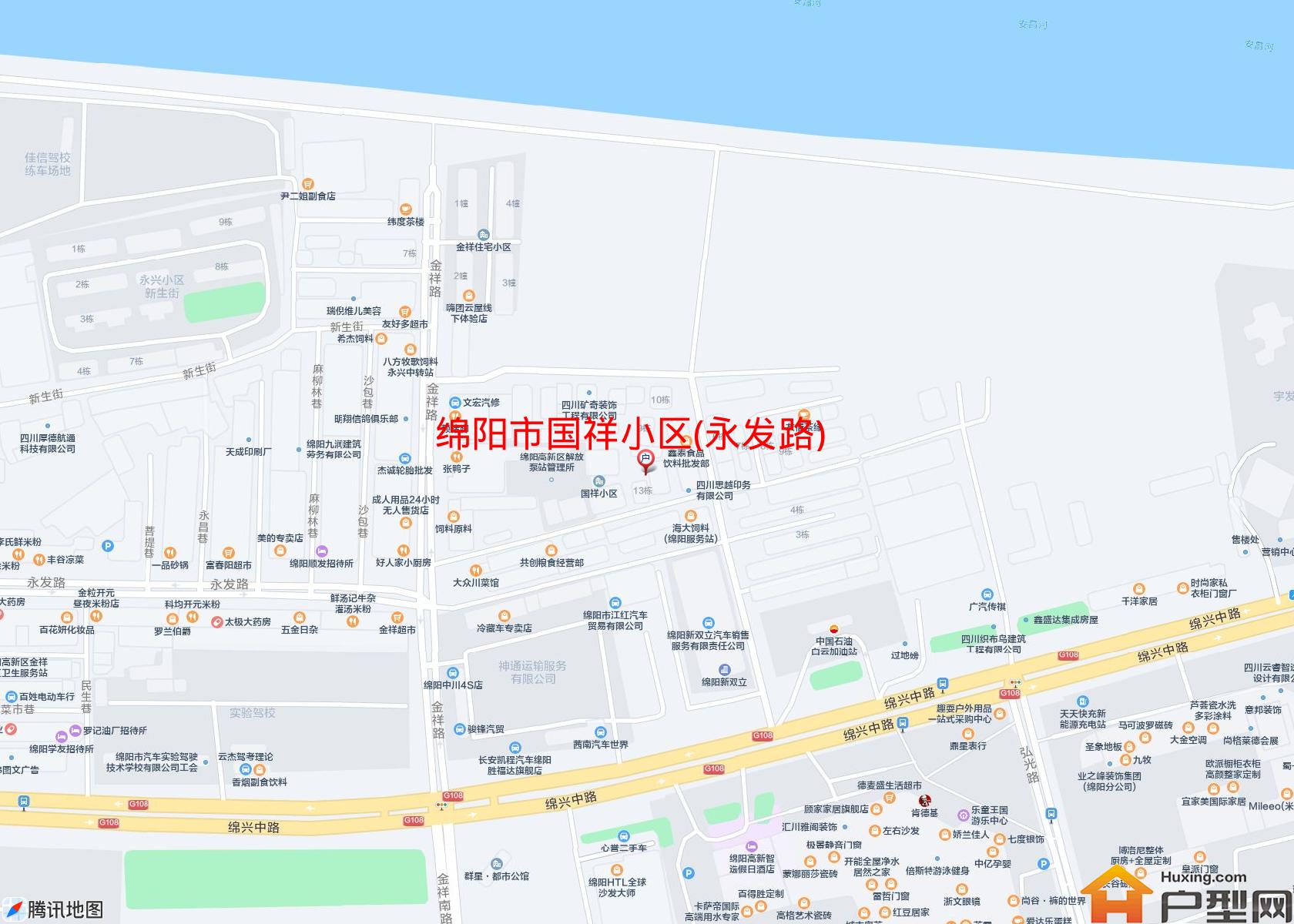 国祥小区(永发路)小区 - 户型网
