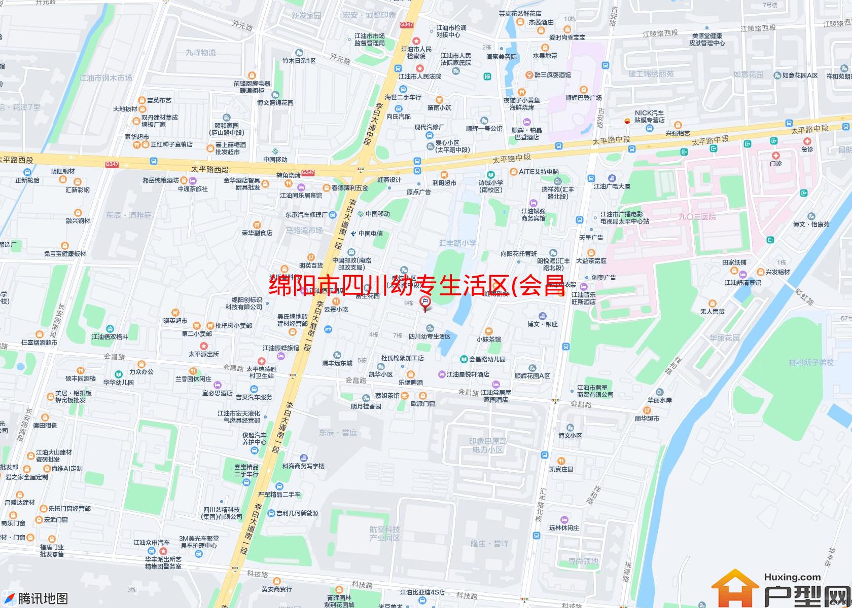 四川幼专生活区(会昌路)小区 - 户型网