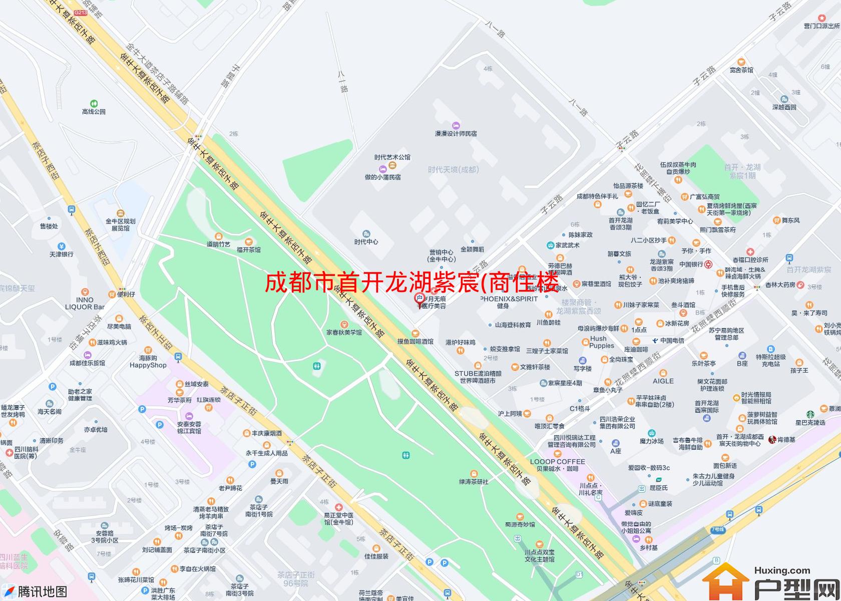 首开龙湖紫宸(商住楼)小区 - 户型网