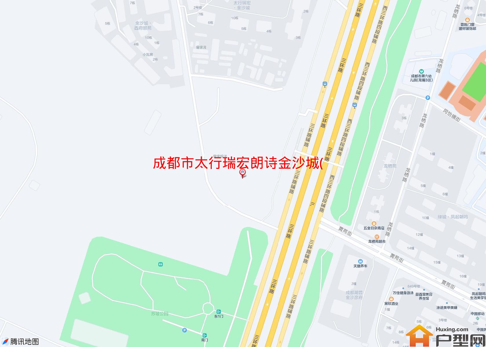 太行瑞宏朗诗金沙城(商住楼)小区 - 户型网