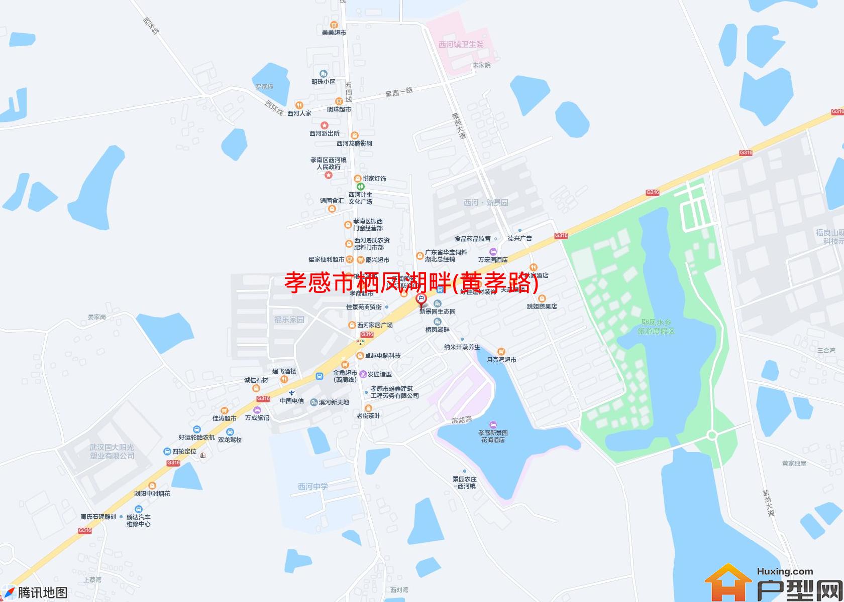 栖凤湖畔(黄孝路)小区 - 户型网