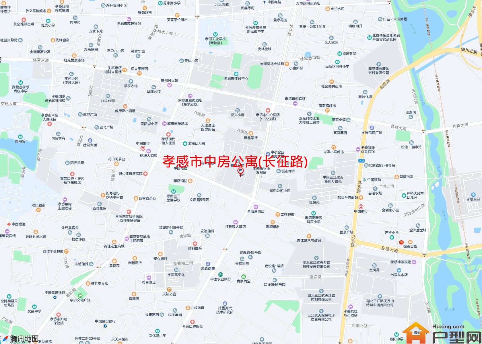 中房公寓(长征路)小区 - 户型网