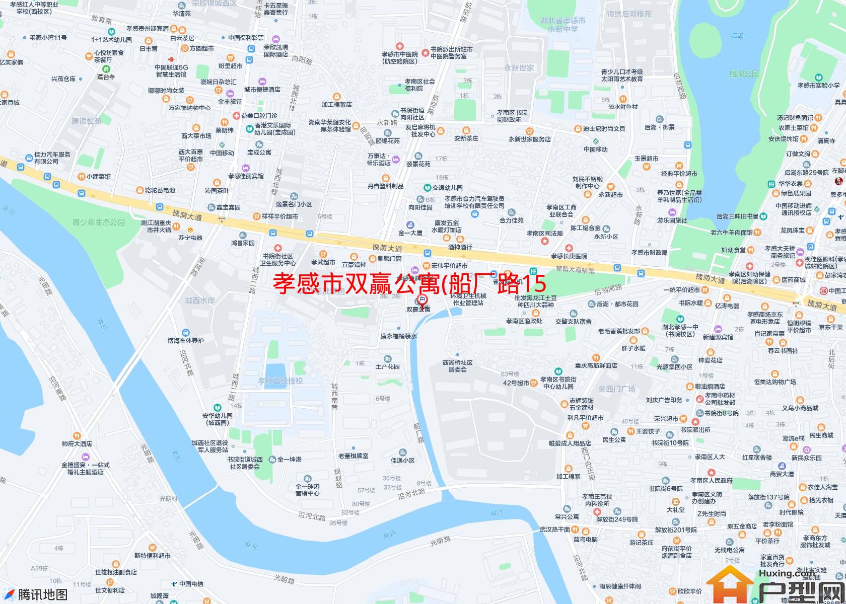 双赢公寓(船厂路15号)小区 - 户型网