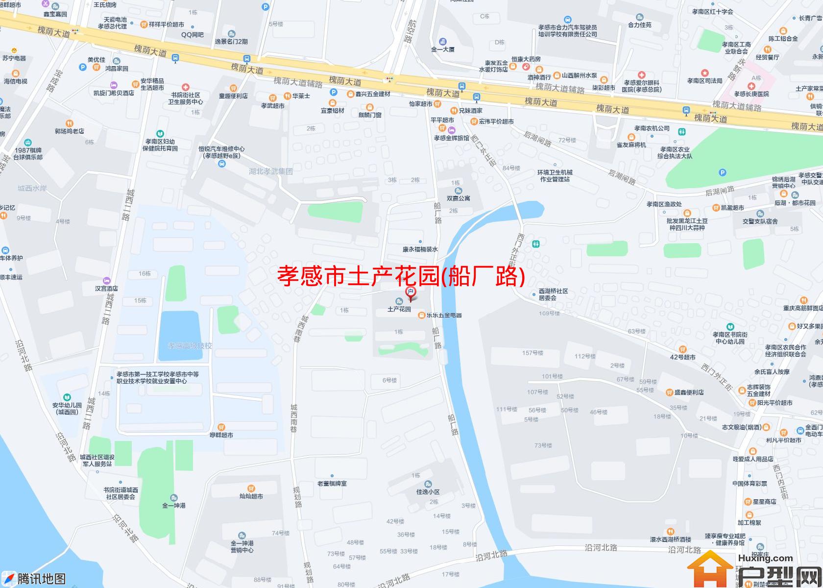 土产花园(船厂路)小区 - 户型网