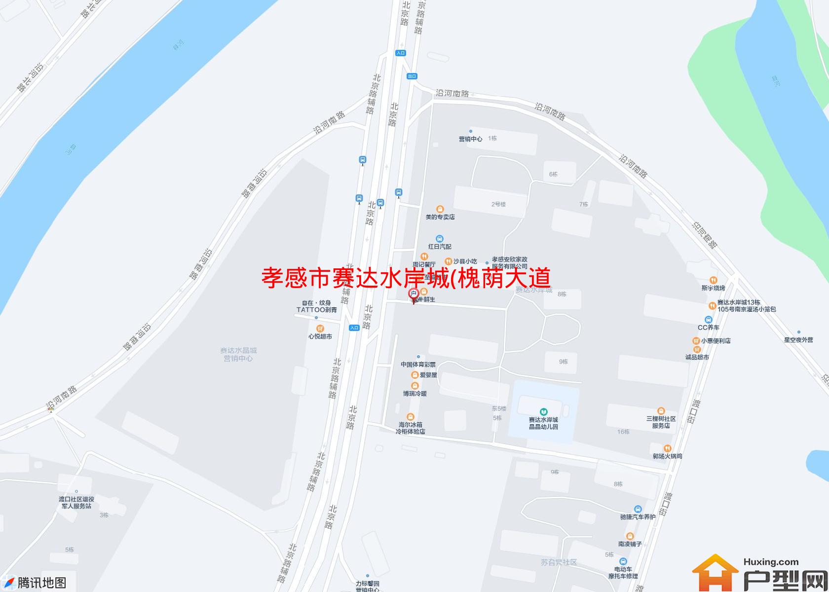 赛达水岸城(槐荫大道)小区 - 户型网
