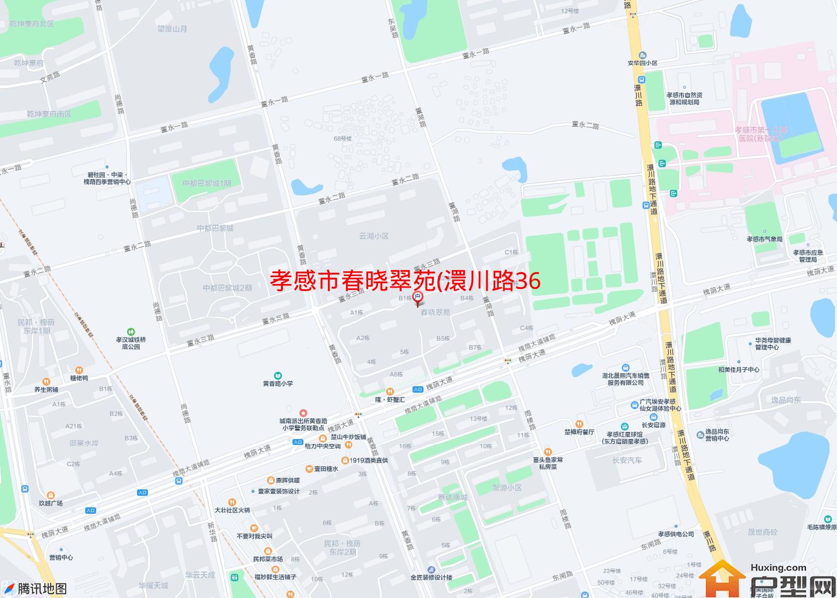 春晓翠苑(澴川路366号)小区 - 户型网