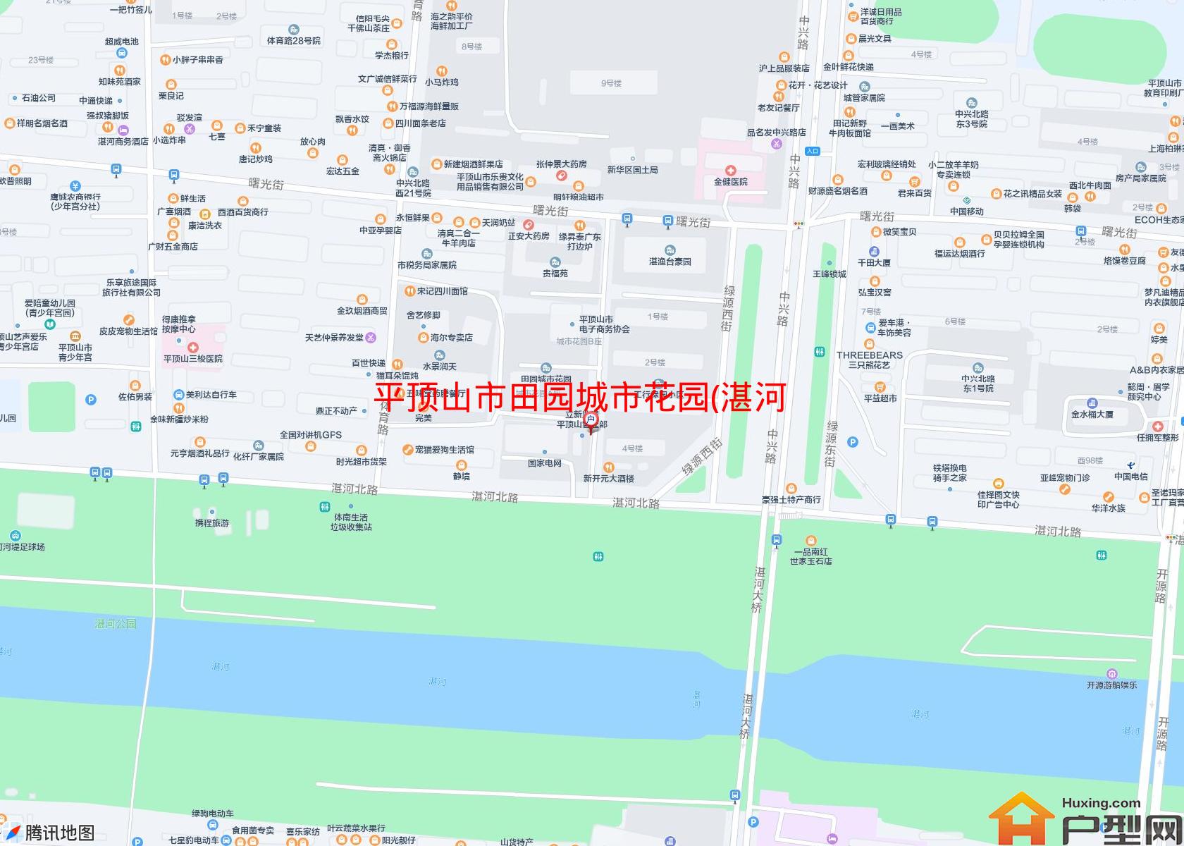 田园城市花园(湛河北路)小区 - 户型网