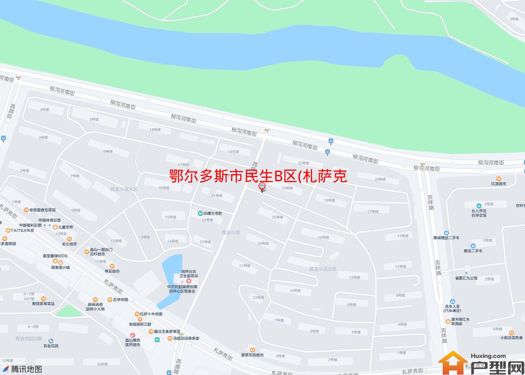 民生B区(札萨克街)小区 - 户型网