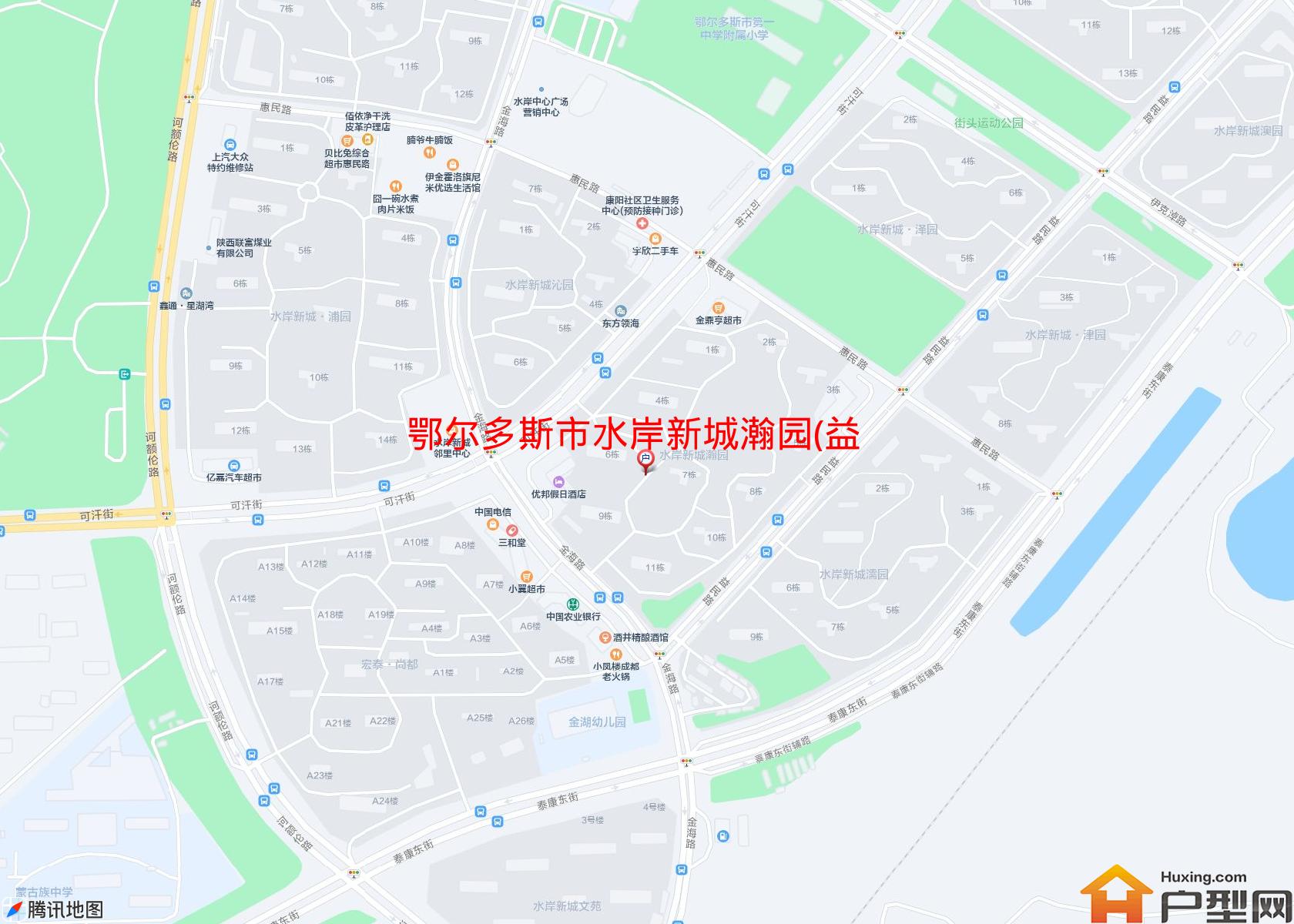水岸新城瀚园(益民路)小区 - 户型网