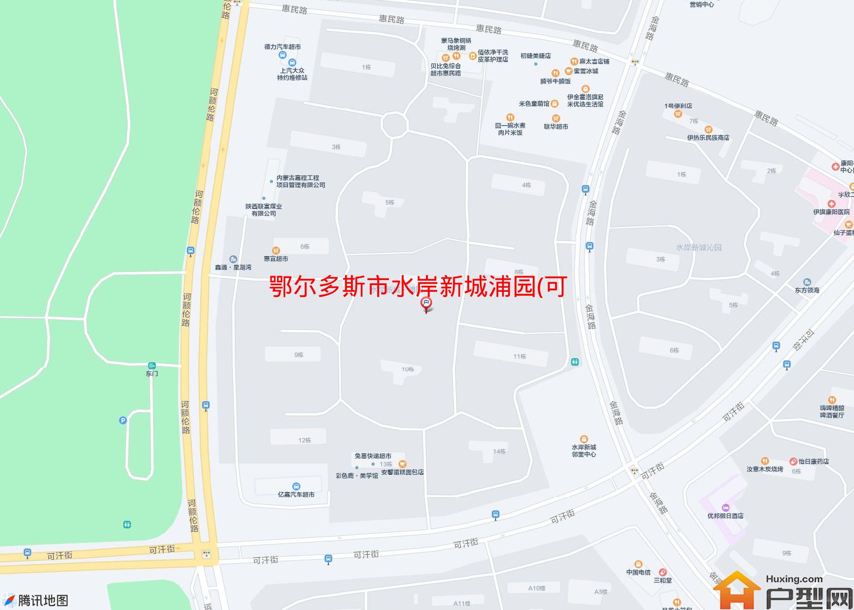 水岸新城浦园(可汗街)小区 - 户型网
