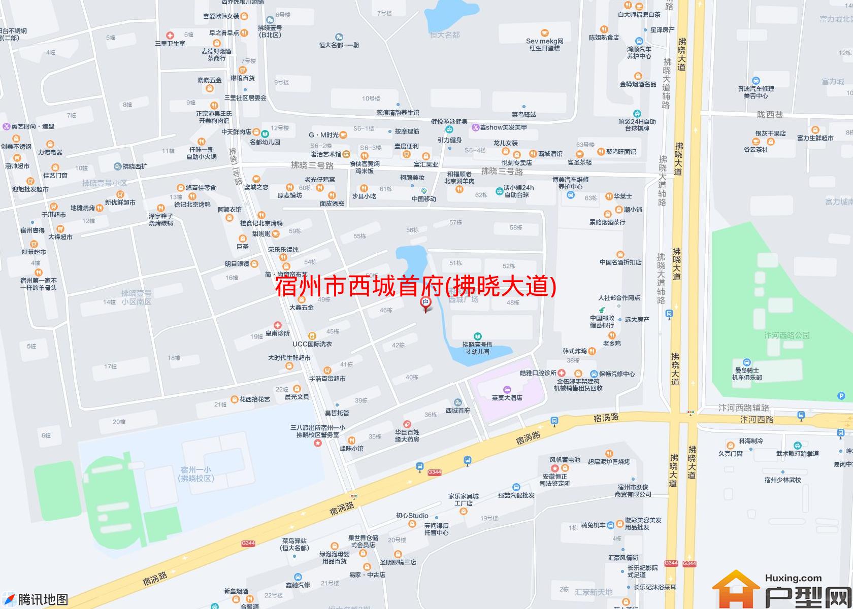 西城首府(拂晓大道)小区 - 户型网