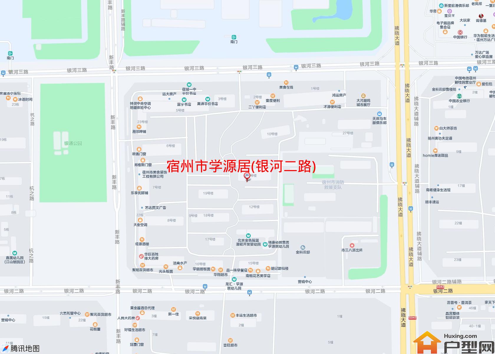 学源居(银河二路)小区 - 户型网